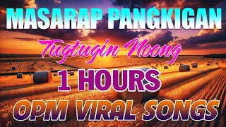 Tagalog Pinoy OPM Love Songs 🎶 Lumang Kantang Pinoy 70's 80's 90's Hits🎶 Tagalog Love Songs Nonstop