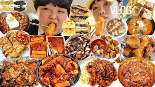 하루 6끼 먹은 2박3일 대구 여행 먹방 브이로그 | 중화비빔밥 야끼우동 매운찜갈비 대구빵투어 낙지볶음 중앙떡볶이 비빔만두 삼덕통닭 콩국 토스트 간짜장 짬뽕 납작만두 먹태