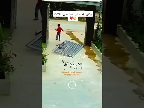 اكتب شيء تؤجر عليه ❤️😴