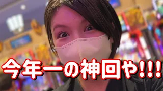 わたしが神だ【e北斗の拳10】まさかの一撃コンプリートなるか…！？超絶神回たのまい！！！　690ﾋﾟﾖ