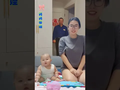 baby playing with mom 😂 엄마가 아기를 놀리는 모습이 너무 웃겨요 💜😂💜 ㅋㅋㅋ