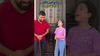 القائد - الموسم الثاني - الحلقة الأولى كاملة