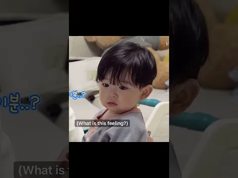 YooJun : Oops, what did I just do?😆 #yoojun #baby #yeonjun #TXT #tomorrow_x_together #txt_bighit