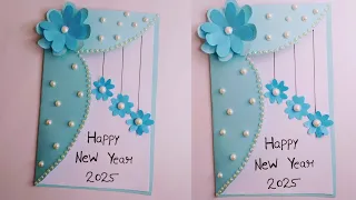 Easy And Beautiful New year card || happy new year card 2025 || how to make new year card 2025