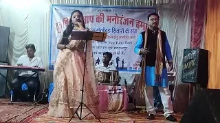 मिलों न तुम तो हम घबराये👍लेटेस्ट महिमा इवेंट स्टेज शो # गायिका माया जी. Milo n Tum to Ham Ghabraye.