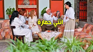 بتخون زوجها على باب الدار - ابو زوجها كشفها وطردها بطريقة ذكية