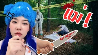 [คลิปเต็ม] หนูจัดการแม่เอง