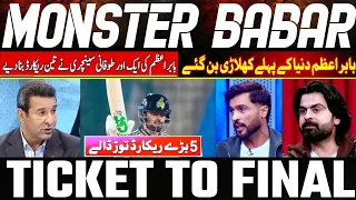 Babar azam batting today