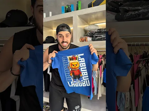 Μήπως Έχετε LABUBU? Πελάτης στο HEIT
