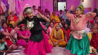 बालम मेरा गोरा चिट्टा - लड़ाई करती 2 छोटी बच्ची 🤪🤪
