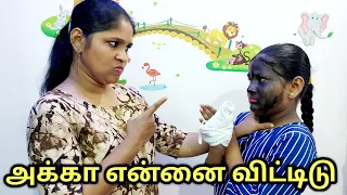 She don't like her black sister | emotional video | Prabhu Sarala lifestyle