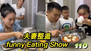 If I'm not greedy, I can have a braised pork trotter