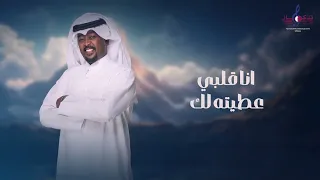 قسم ب الله - سماره سكر | 2025  ( حصريا )