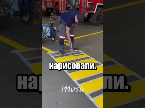 Куда исчезает разметка?
