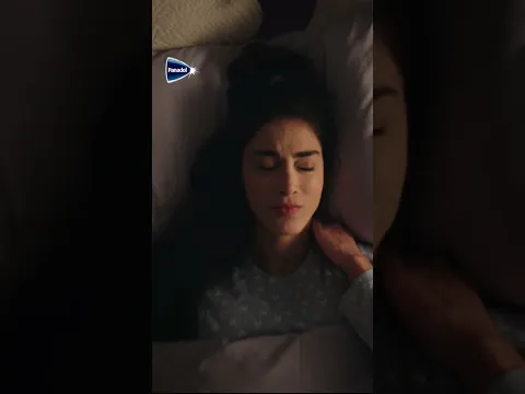 بانادول نايت