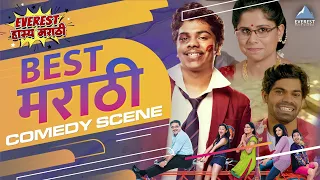 Best Marathi Movies Comedy Scenes | Siddharth Jadhav, Sai Tamhankar, Parth Bhalerao, Priya Bapat