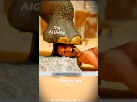 😱पुराने ज़माने की सबसे खौफनाक सजाएं #3danimation #shorts #shortsvideo #trending #viralvideo