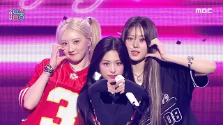 BABYMONSTER(ベイビーモンスタ) - DRIP | Show! MusicCore | aired on MBC 241123 #BABYMONSTER #showmusiccore