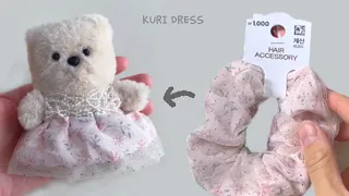 다이소 재료로 꾸리 드레스 만들기