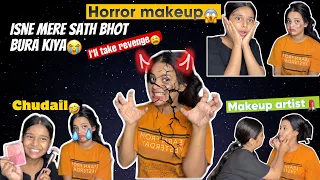 Rula diya😥 makeup karte karte😔 || GUNGUN GUPTA