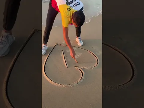 حرف علي البحر