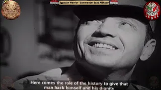 سعد الدين الشاذلي | بطل العبور الذي حطم أسطورة الجيش الذي لا يُقهر – قصة قائد حرب أكتوبر 1973