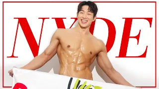 노..팬티라구요?🤭 오히려좋아 (He is not wearing underwear?!)