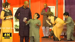 Saira Mehar with Vicky Kodu | Akram Udas | New Punjabi 4K Stage Drama 2021 | Comedy Clip 2021