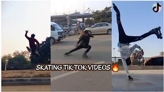 Skating Tiktok Video | Best Skating Tiktok |Video |Tiktoker Dawood Skater by Super lahori skater