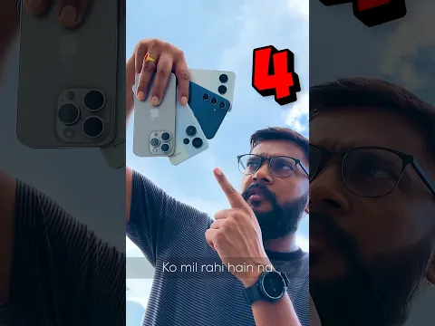 4 Smartphone Material ! #shorts