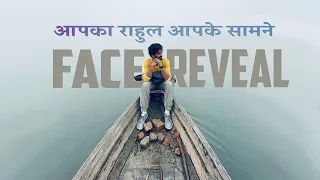 Face Reveal Rahul Aashiqui Wala || The Last Video ||Official Trailer || WebSeries|| Hindi Trailer