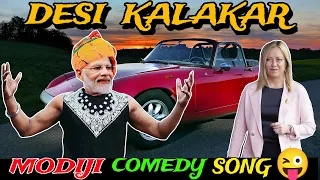 Desi Kalakar Modiji 😜😂 | Kalaastar - Yo Yo Honey Singh Feat. Narendra Modi | Honey 3.0 | MG Gang