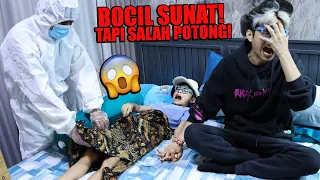 SEDIH!!! BOCIL MAU DI SUNAT DEMI MOBIL BARU!!! DIA GA BISA DIAM SAMPAI SALAH POTONG!!!