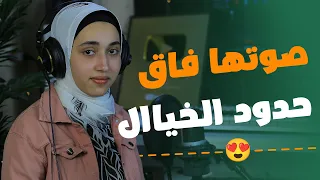 صوتها فاق حدود الخيال🧡🌻 سبحان من جمل صوتها بالقران