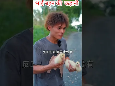 #Part-27 Ayodhya Ram Mandir Mini Vlog-#shorts#freefireshorts#funnyvideos#tiktok#funny