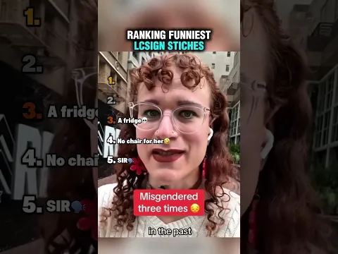 Ranking Funniest LCSIGN Stiches😂