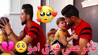 قلعت ام عبود من البيت !! شو كان رد عبودة ومهدي؟