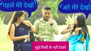 totla prank with too cute bhabi Ak Malik pranks