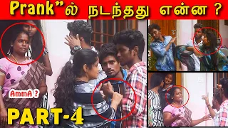 LOVE Proposal Prank 4 | Love Prank | Lee Vicky | Next Couples | Mittai Saiz | Getup