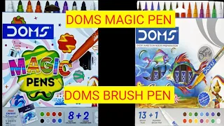 DOMS Jumbo magic pens vs doms brush pen unboxing