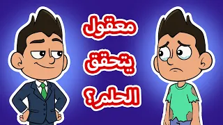 حياة عيلتنا: عيلة أبو سند ممنوع تتسوق هون