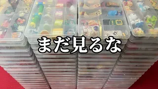 【2022年総集編】神ガチャガチャTOP10