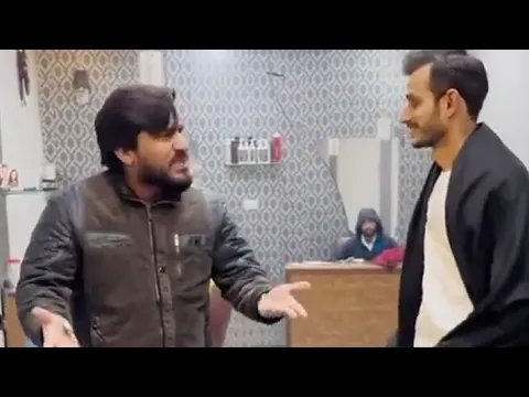 Men ap ko cheak Ker Raha tha ke ap real men kese ho#shorts
