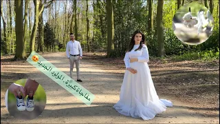 أنا حامل. مفاجاة الحمل.ساره حامل 🫄