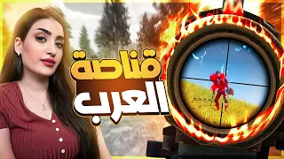 لما يكون السنايبر مع الشخص الصح😉 ببجي موبايل