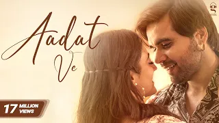 Ninja : Aadat Ve | Aditi Sharma | Gaurav & Kartik Dev @GringoEntertainmentsofficial