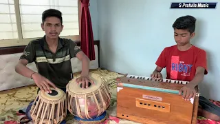 Love Nwantiti | Indian Version | Instrumental Cover By Harish & Prathamesh