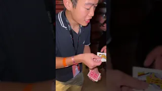 POV: Watching Magic at a Party