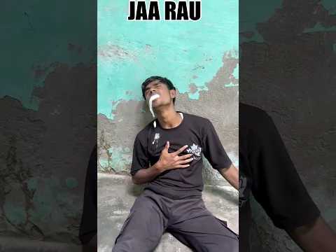 Kya Mere Dost Or Bhai Mujhe Marne Se Bacha Payenge 😭 #minivlog #vlog #dosti #poison #help #reality