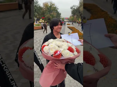 Сколько человек у вас в семье? 😊